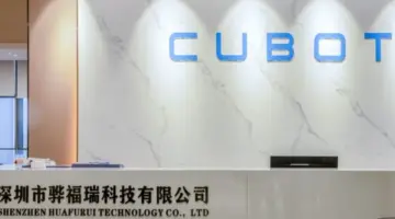Cubot تطلق هاتفها المصفح قريبا – شبكة فلسطين للأنباء